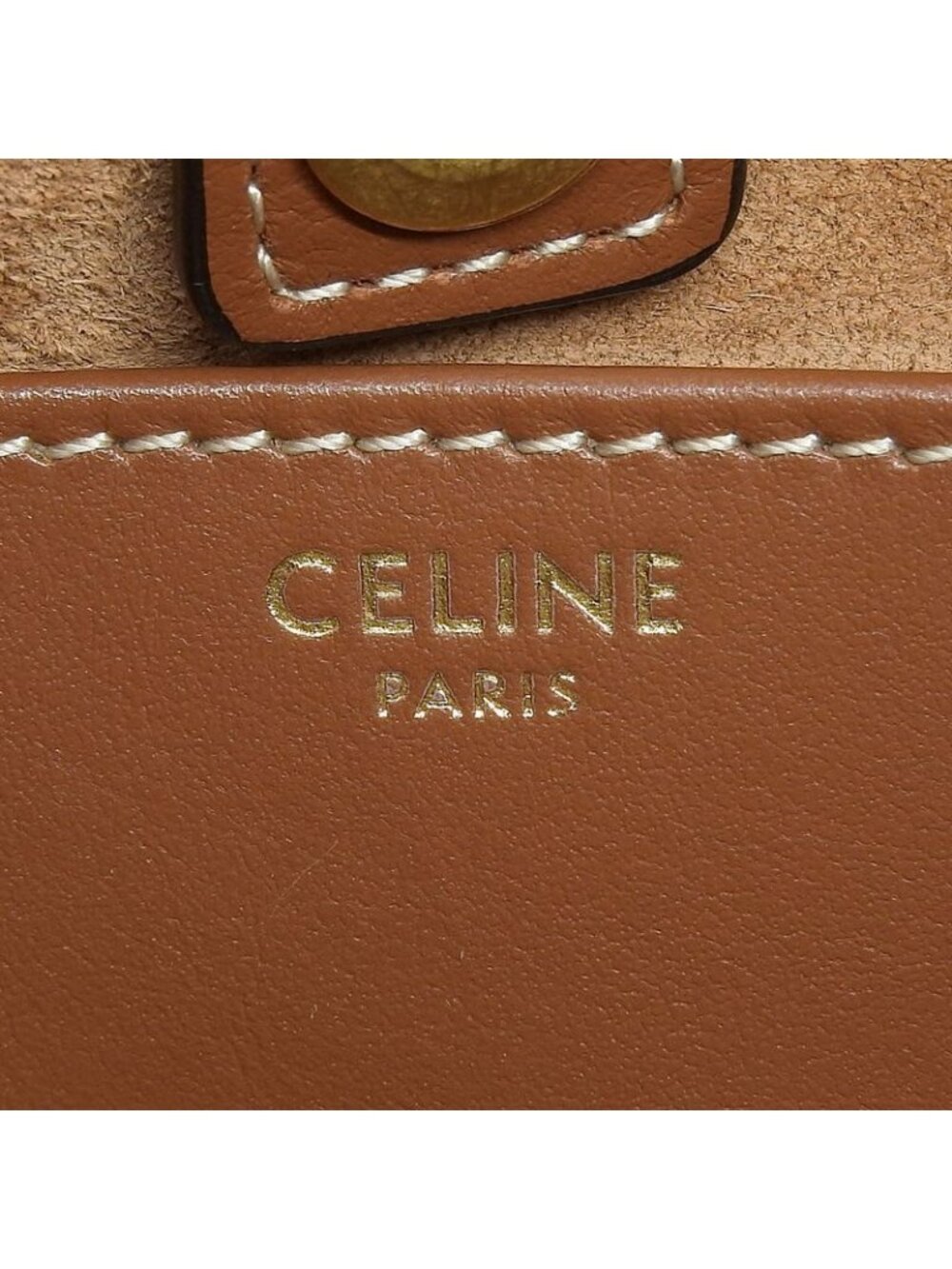 Celine Triomphe Small Cabas Drawst Ring Cuile Shoulder Bag - Picture 8 of 8